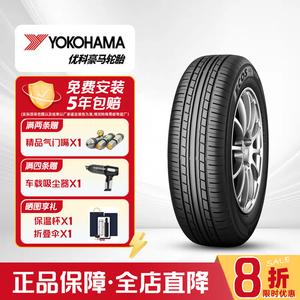 Yokohama Шины 215/55R16 93V для Lingpai, Roewe 550, Magotan