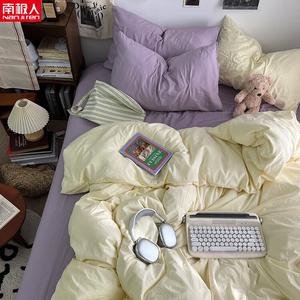 Antarctic Комплект постельного белья 1,8 м, пододеяльник 200x230 см