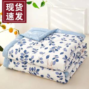 Fuanna Одеяло летнее тонкое 100х150 см, хлопок Синьцзян, цвет Feifei Rabbit Blue