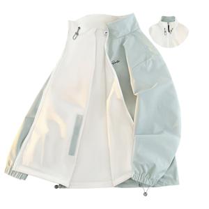 WARRIOR Куртка унисекс, Mint Green (Reversible Solid Color)