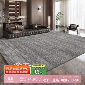 Budis Ковер 120х200 см для гостиной/спальни в итальянском стиле, светлый, люксовый, моющийся, с двойной строчкой по краю