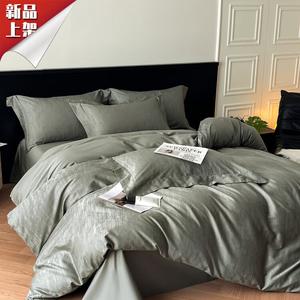 LUOLAI HOME Комплект постельного белья, 150 см, 4 предмета