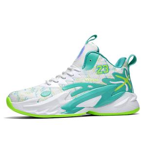 Баскетбольные кроссовки Basketball Shoes Unisex Mid-Top Musnodo, белый/фиолетовый