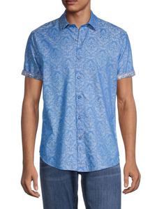 Рубашка классического кроя с коротким рукавом Bayview Robert Graham, цвет Light Blue