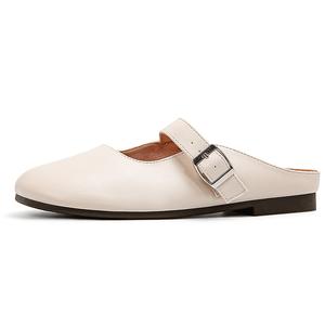 OMS Закрытые тапочки женские бежевые, цвет Beige