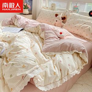 Antarctic Комплект постельного белья из 4 предметов: простыня на резинке 1.5, пододеяльник 200x230 см