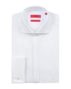 Рубашка узкого кроя HUGO Katthew, белый
