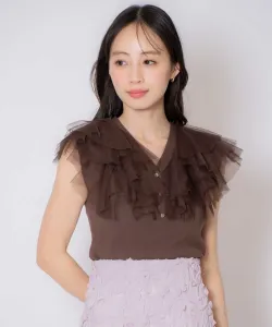 Свитер Noela, цвет Cha