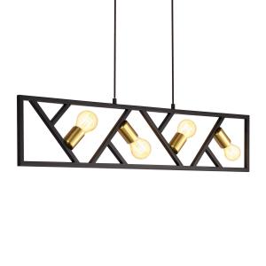 Подвесной светильник Nettlife, 100x5x200 см, черный