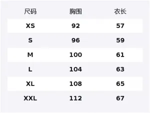 Куртка Li-Ning Women's Wealth Red Stand Collar Moderate Others