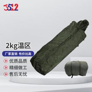 351217 Спальный мешок, зимнее утепленное теплое пальто, стиль 01, съемный внутренний спальный мешок, 2 кг (зимняя температурная зона)