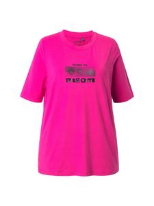 Футболка Ulla Popken