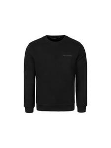 Толстовка 705006 черного цвета Karl Lagerfeld