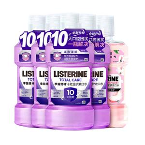 Listerine Освежающий ополаскиватель для полости рта Ice Blue Zero Degree с ароматом персика и сакуры