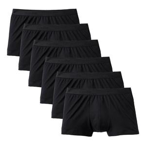 Трусы CALIDA Boxer shorts, черный