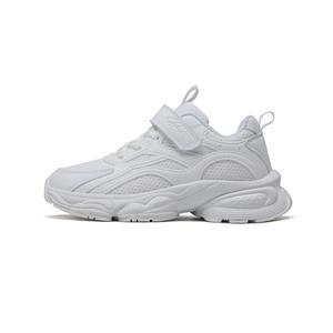 Кроссовки для бега для детей среднего Satchi, белый