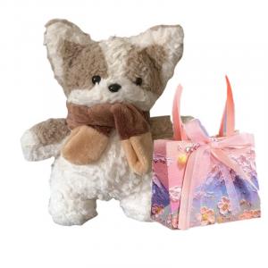 Мягкая игрушка милый шарф собака кукла высота 35см, длина [не указана] Runcan