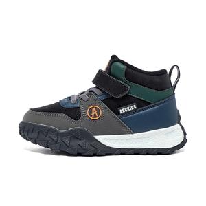 Детские хлопковые туфли, устойчивые к поту и запаху, быстросохнущие ABC KIDS, черный