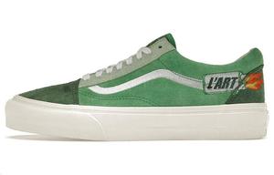 Кроссовки Vans Vault Old Skool Kar L'art Exhaust Green