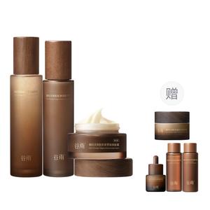 Наборы для ухода за кожей Unisex Grain Rain