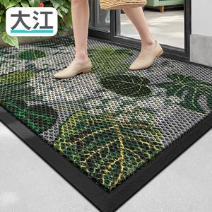 Dajiang Ковер 80х120 см из резины, противоскользящий, для входа, с узором "лист черепахи"