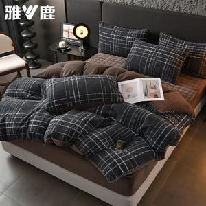 Yalu Комплект постельного белья 4 предмета, простыня на резинке 200 см, пододеяльник 220x240 см