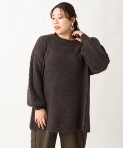 Пушистый вязаный свитер с косами Eur3, цвет Brown (87)