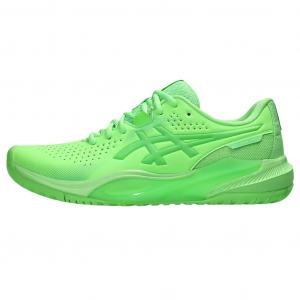 ASICS Теннисные туфли низкие мужские зеленые