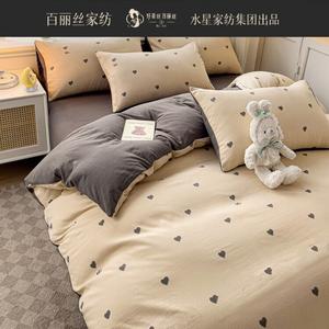 Belle Комплект постельного белья из 4 предметов (простыня 150 см, пододеяльник 200х230 см), цвет Moli, ультрамягкий муслин