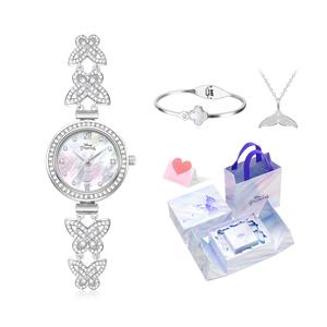 Часы для женщин с кварцевым механизмом Princess, металлическим ремешком и циферблатом цвета перламутр Disney, Butterfly Dancing Dream Shadow[Disney Iridescent Box+Necklace+Bangle (Matching Watch Color)+Custom Greeting Card]