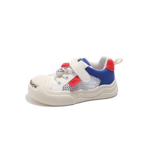 Детские кроссовки для бега TONYBEAR, синий