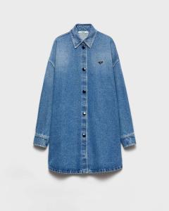 Джинсовая рубашка Prada, светло-голубой