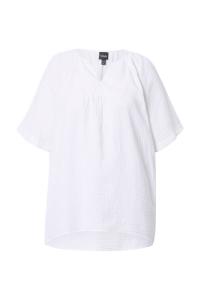 Туника Ulla Popken, белый