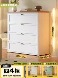 Yu Senyi Комод 60х40 см для гостиной настенный из металла, 5 ящиков, большой объем, пылезащитный, цвет pearl white, гарантия 10 лет, доставка и установка включены