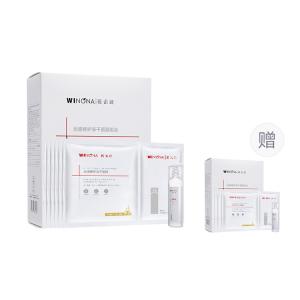 Маска для лица Unisex Winona