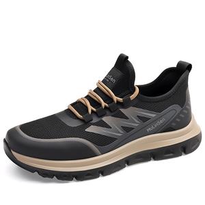 Mulinsen Скользоустойчивые дышащие амортизирующие износостойкие низкие повседневные туфли мужские абрикос, цвет Apricot