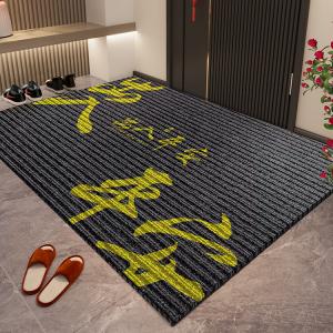 Dajiang Ковер 100х120 см для прихожей, грязеотталкивающий, с рисунком в сером цвете