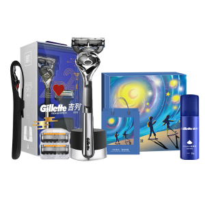 Ручной нож для бритья 1, подставки для ножей 2, сменные лезвия 1, основание 1 Полностью моющийся корпус Gillette, about you starry box (includes starry box shopping bag+raffia+shaving foam+razor cover)