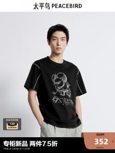 Футболка свободная мужская Peacebird с вышивкой, черный