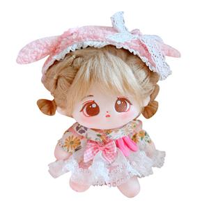 Плюшевая кукла dai bao cute cotton doll высотой 20 см Happy Fish