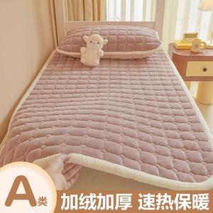 Yalu Наматрасник из молочного вельвета 120х200 см, 2 предмета (матрас + наволочка), класс А, антибактериальный