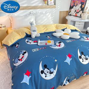 Disney Пододеяльник хлопковый фланелевый 160х210 см, цвет Goodnight Miji - Blue