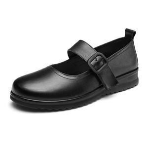 Strongman 3515 Женские повседневные туфли черного, бежевого и белого цветов