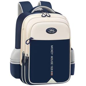 Детский рюкзак из полиэстера разноцветный Disney, синий