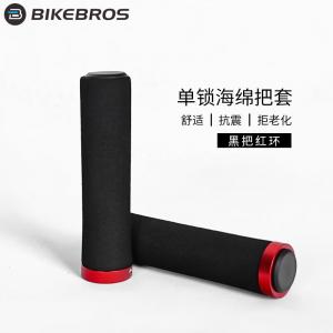 Чехол BIKEBROS на руль велосипеда, черный/красный
