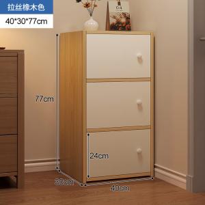 Mansfield Комод 40х30х77 см для спальни из дуба с эффектом браширования, 5 ящиков, 3 секции, с дверцами и присосками