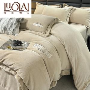 LUOLAI HOME Простыня 180x200 см, пододеяльник 200x230 см