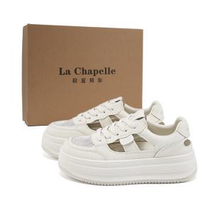 La Chapelle Низкие женские кроссовки для скейтбординга бежевого цвета