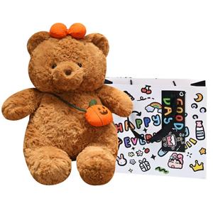 Мягкая и милая плюшевая кукла Pumpkin Bear, высота 25см/35см Love of wormwood