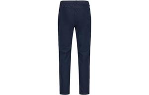 Женские повседневные брюки JACK WOLFSKIN, синий